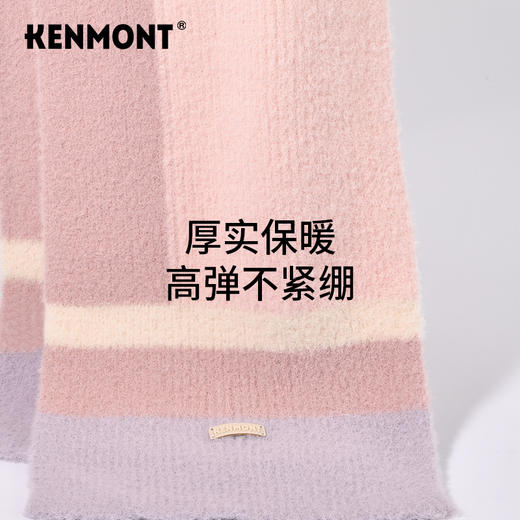 卡蒙秋冬条纹拼色儿童围巾 商品图6