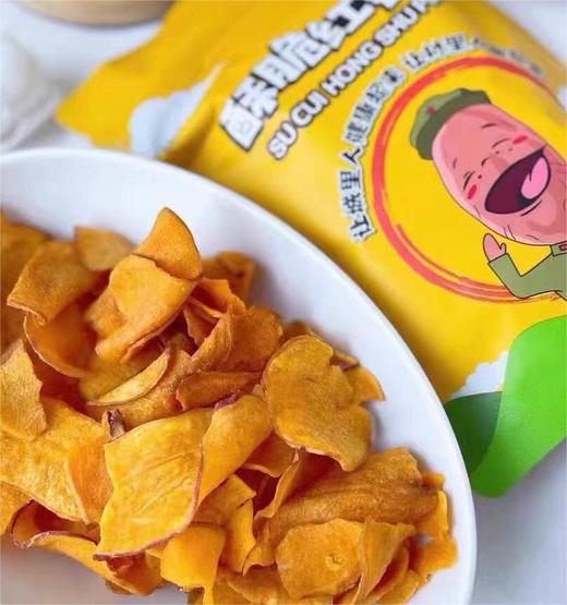 桃鲜生 酥脆红薯片300g 商品图3