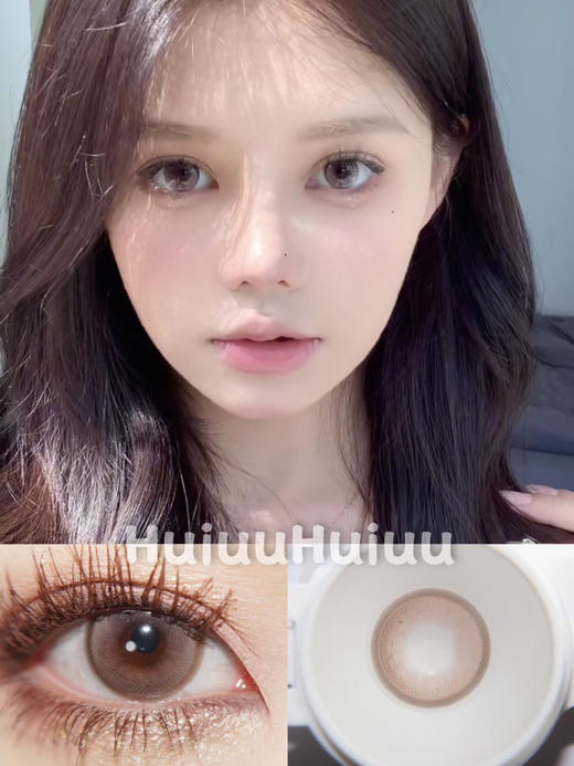 【中直径】Wonderis - 桃气啵啵 -14.2mm【半年抛 0-1000度 无525/575】 商品图0
