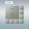 【新品】西门子开关插座超薄荟绎灰色10A五孔USB一开空调家用套餐 商品缩略图2