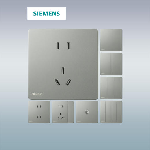 【新品】西门子开关插座超薄荟绎灰色10A五孔USB一开空调家用套餐 商品图2
