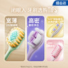 LION狮王 细齿洁宽头牙刷 宽倍护+宽速净（颜色随机） 商品缩略图3