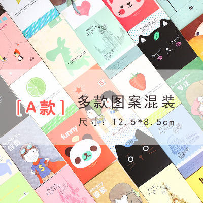 【儿童文具盲盒盲】学生奖励小礼品   实用小奖品文具  开学礼毕业礼物 商品图8