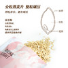 【代餐佳选】RICH&LIGHT 黑白麸皮混合麦片 300g/澳洲全粒麦片 300g 商品缩略图4