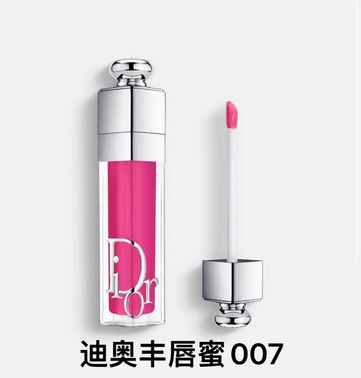 【订单实付低于299元，不发货】迪奥 克丽丝汀魅惑丰唇蜜-系列 商品图2