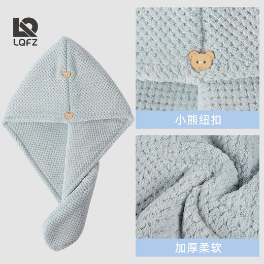 【菠萝格干发帽！时尚生活】干发帽女双层浴帽，速干吸水加厚居家包头发干发巾，轻巧减负 急速吸湿 精致滚边 ，饱满毛圈 活性印染 小熊纽扣 长发及腰即可轻松驾驭 hh 商品图2