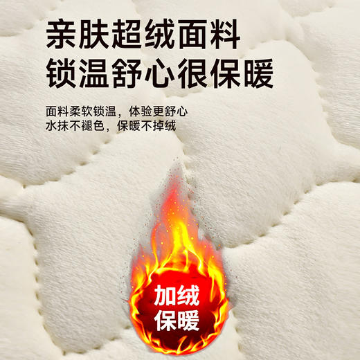 【自动启停加热垫】CHONGTENG 石墨烯加热坐垫 智能温控 多档可调 12V/24V适用 商品图6