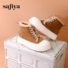 Safiya/索菲娅2023冬季新款加绒保暖松糕厚底百搭休闲短靴雪地靴 SF3411A403 商品缩略图4