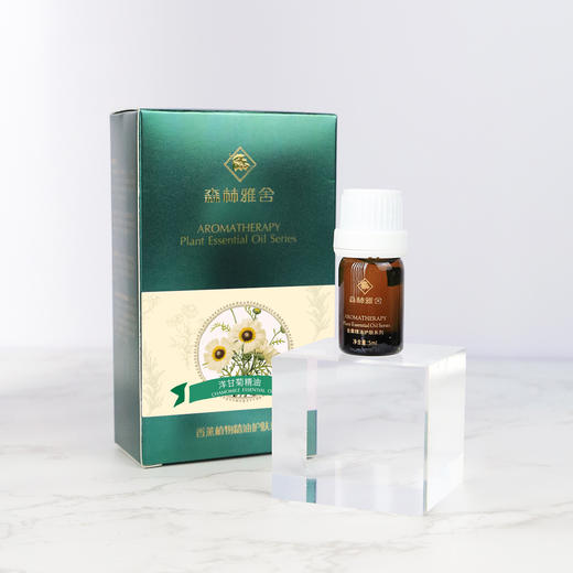 森林雅舍-洋甘菊精油5mL 商品图0