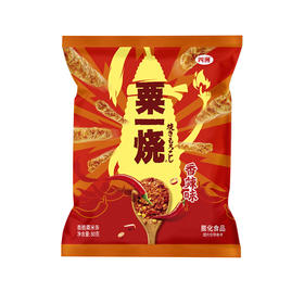 四洲香辣味粟一烧80克*3包