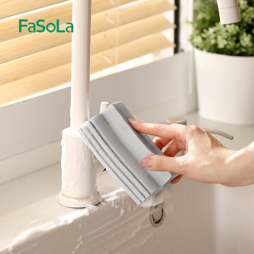 FaSoLa超吸水海绵块pva海绵垫多功能卫生间擦玻璃海绵吸水海绵抹布 商品图5