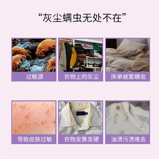 顺丰发货！【拍1发10 到手40斤】好太太花漾香氛洗衣液2kg/桶*8桶 限时加送2桶 顺丰发货 大品牌更放心 商品图2