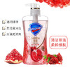 「两款香型」舒肤佳红石榴沐浴露 男女留香沐浴液滋润保湿去油沐浴清洁乳540mL 商品缩略图0