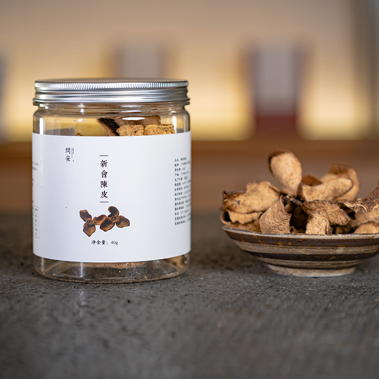 「新会陈皮 」理气化痰，一线产区优质陈皮