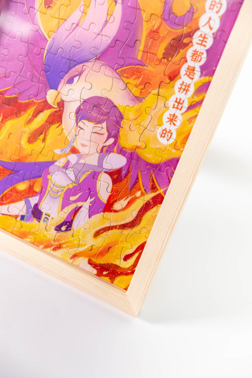 德芬老师二次元形象拼图礼盒 25cm*35cm【自有品牌】 商品图1
