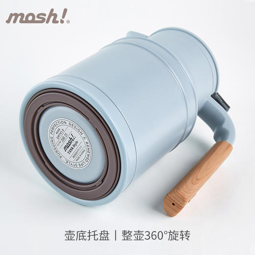 【mosh进口保温壶家用大容量不锈钢牛奶壶保温水壶】1.5L/1.8L 商品图6