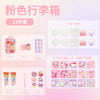 可爱奶油胶发夹咕卡行李箱学生儿童diy手账卡通贴纸树脂配件批发 商品缩略图5