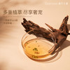 Dr.Irean Eras艾琳 香氛沐浴露滋润肌肤持久留香350ml[福利品] 商品缩略图2