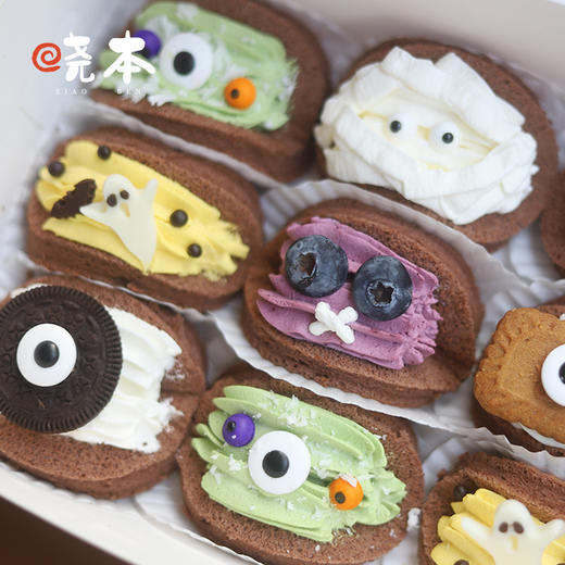 捣蛋小分队抱抱卷9枚 商品图3