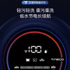 添可（TINECO）洗地机 芙万2.0Pro LED 商品缩略图6