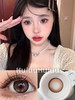 『半年抛中直径』Kaylens-甜以待人  -14.2mm【 0-800度 无525/575】 商品缩略图0