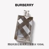 博柏利 英伦格调男士淡香水 100ML 10000007520-有效期至202705 商品缩略图0