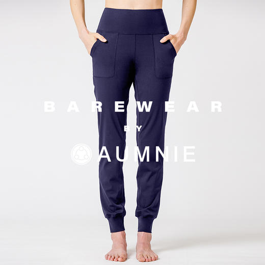 【新品】日常高腰运动裤 EVERYDAY HIGH WAIST JOGGER 商品图2