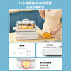 七彩叮当三层电蒸锅 商品缩略图3