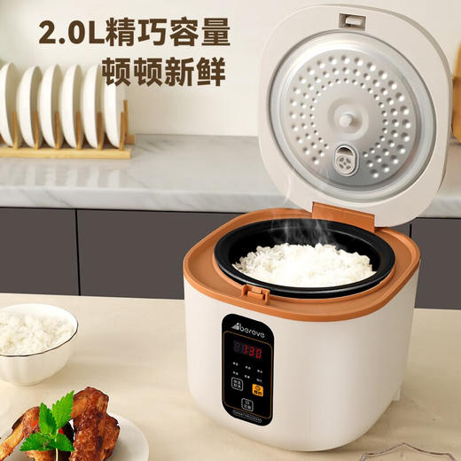 Abereve艾贝丽智能电饭煲ABL-FBZ23 白色 商品图3