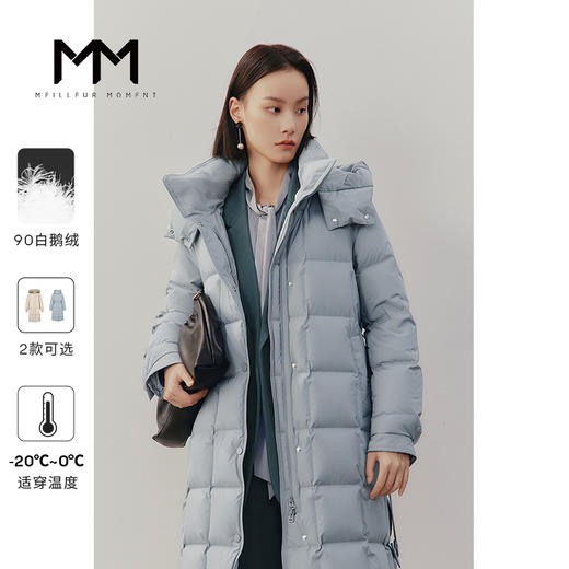 【商场同款】麦檬冬羽绒服5DA280531 商品图0