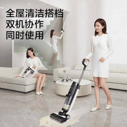 添可（TINECO）洗地机 芙万3.0 LED 商品图1