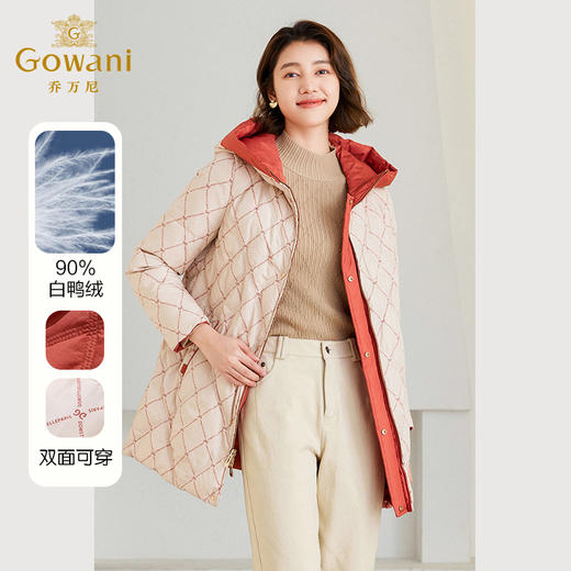 乔万尼冬季新款羽绒服双面穿中长款ET4T989 商品图1