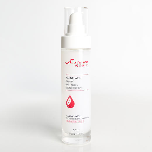 爱雪伦诗-氨基酸柔肤保湿水100mL 商品图0
