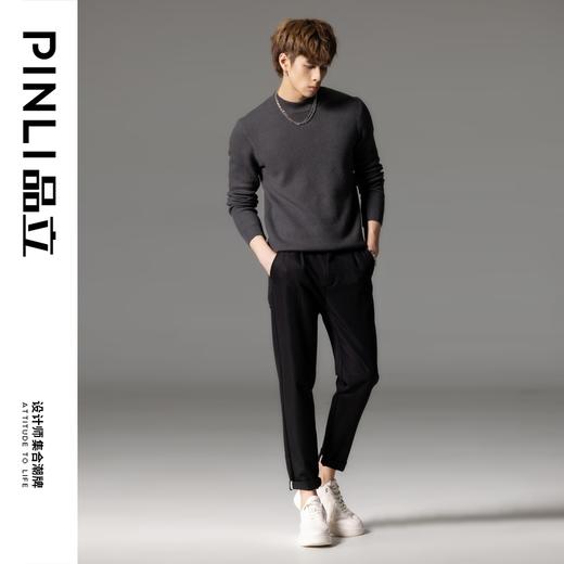 PINLI品立秋冬新品男士修身纯色针织衫加绒加厚长袖打底毛衣GD233210159 商品图9