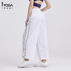 IYOGA宽松透气跑步健身束脚长休闲裤 KS-007 商品缩略图7