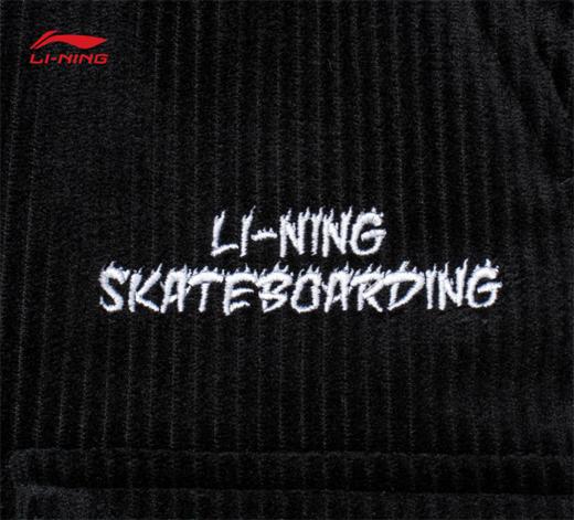 【XL断码】李宁滑板系列男子直筒加绒保暖针织休闲裤AKXT697【无货退款】 商品图3