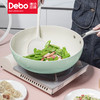 Debo德铂凯特0氟无涂层含钛炒锅电磁炉燃气灶通用 商品缩略图4