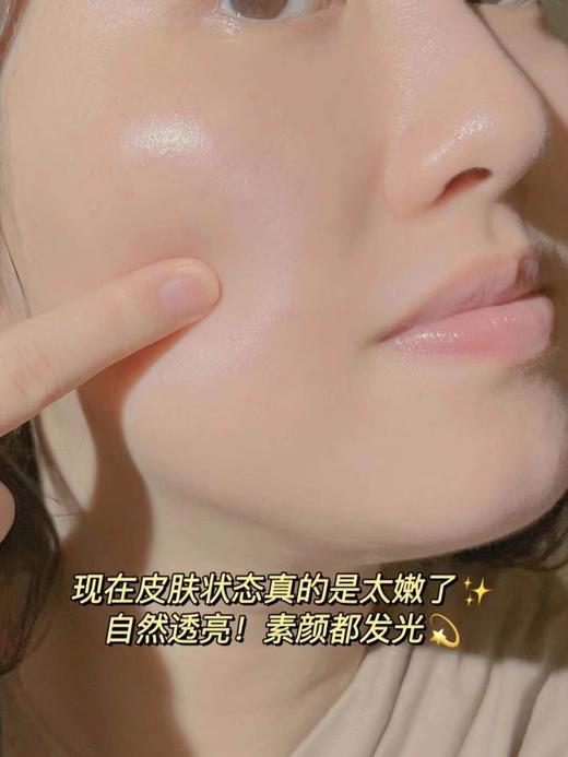 【清仓好价】智利COESAM经典蔷薇果精油15ml*2（效期至24.1） 商品图2