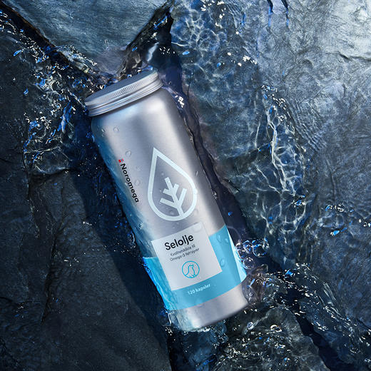 桖管堵塞/三高/嗜甜/血酯高必吃！低至💰283元/瓶！比鱼油更天花板！荃网最低价❗️官旗518/瓶！挪威Noromega海豹油软胶囊120粒 中老年人刚需清桖管疏通 日期28.8 商品图7