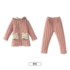 都市丽人生活家居女士睡衣泡芙绒提花夹棉加加厚款长袖长裤类家居服套装LH31P8