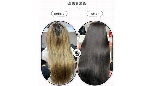 烟熏雾黑色-66-73 商品图0