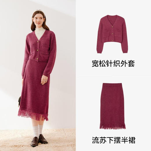 【严选】诗凡黎冬简约V领连衣裙SEB190891 商品图3