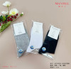 【拍3双39元】熳洁儿 男士长筒袜抗菌棉袜商场同款23714903 商品缩略图0