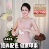 【加口袋带双兜保暖背心！】弹力护肚子暖胃成人，腰部月子防着凉宫带女，细腻贴身材质舒适，仿佛拥抱一样温暖；精选面料细致贴肤，柔软呵护、透气防冻；背心式设计灵活穿脱，满足不同场合需求 商品缩略图0