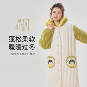 都市丽人舒适外出女士睡衣长毛绒夹棉加厚款长袖长裤类家居服套装LH31M1