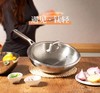 莱德斯ROYDX厨具钛轻0涂层不锈钢炒锅 G17301 商品缩略图0