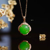 18K玫瑰金和田玉（碧玉）镶钻吊坠--清翠玉瑶/半珠直径12mm/苹果绿 商品缩略图0