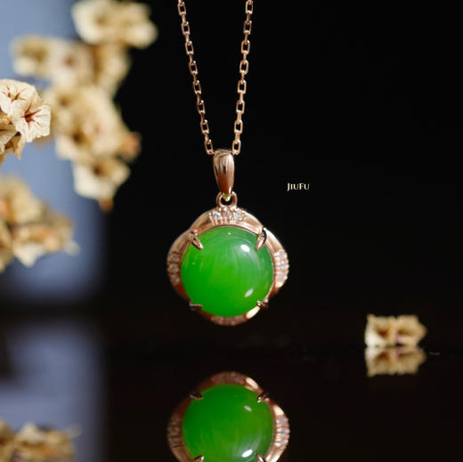 18K玫瑰金和田玉（碧玉）镶钻吊坠--清翠玉瑶/半珠直径12mm/苹果绿 商品图0