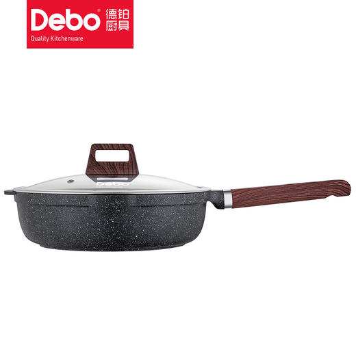 Debo德铂阿姆斯麦饭石合金不粘深煎锅 商品图1