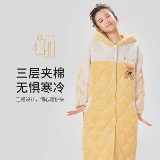 都市丽人舒适外出女士睡衣法兰绒夹棉加厚款长袖长裤类家居服套装LH31L7 商品图0